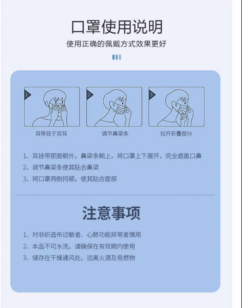 【50个一次性三层口罩 含熔喷布】一次性三层防护口罩成人防尘透气现货50个防水