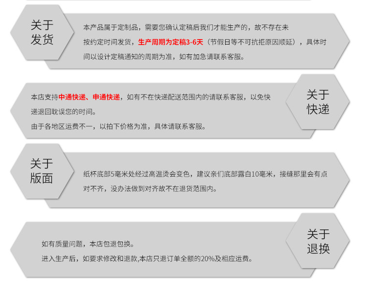 兰月星 纸杯定制印LOGO一次性杯子纸杯水杯商用纸杯定做1000只5000只装家用整箱