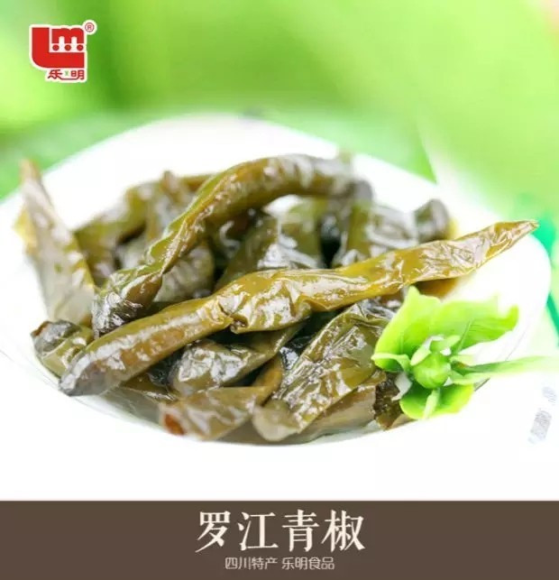 乐明 四川德阳罗江青椒 剁川椒乐明休闲零食开胃菜辣椒100g*1袋  拍剁川椒请备注