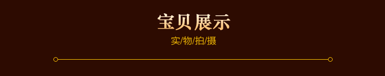 乐明 四川德阳罗江特产罗江豆鸡70-150克/袋五香味 麻辣味 清淡味休闲零食