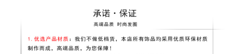 筑妍  头绳女韩国网红新款发绳高弹力ins发饰发圈简约扎头皮筋头饰