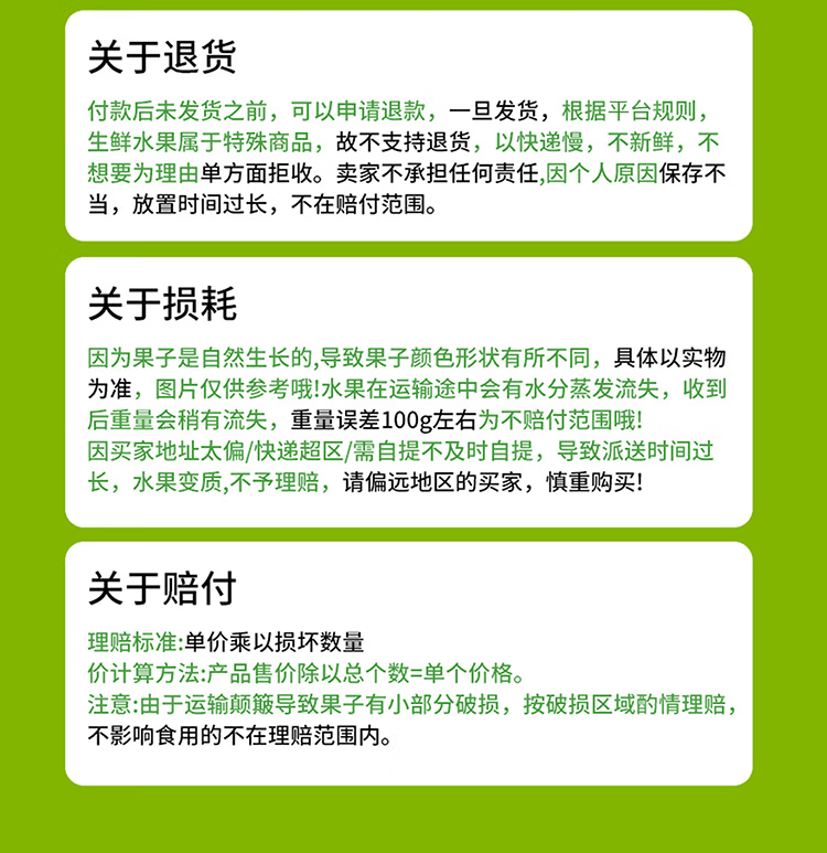 农家自产 德阳罗江春见耙耙柑柑橘新鲜净重9斤单果75-95mm现摘现发