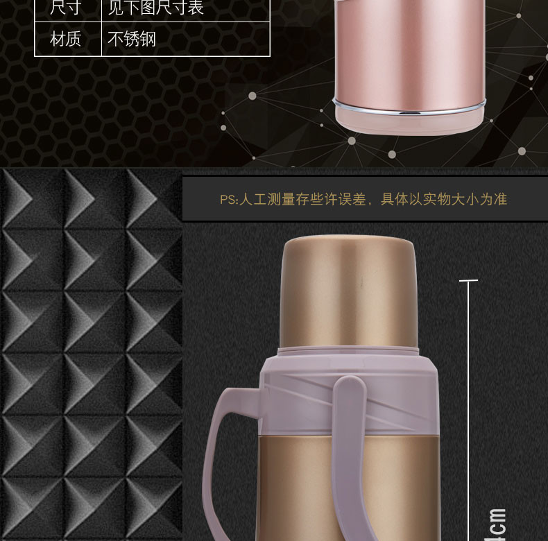 悠佳 鼎盛系列3.2L保温壶家用暖壶热水瓶 时尚彩色不锈钢保温瓶 ZS-9805-M