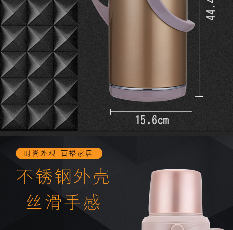 悠佳 鼎盛系列3.2L保温壶家用暖壶热水瓶 时尚彩色不锈钢保温瓶 ZS-9805-M
