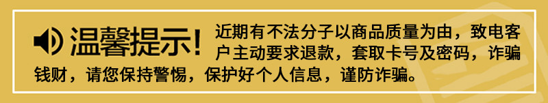 元宝大豆油5L 特纯一级大豆油 家用炒菜食用油 JLY-035