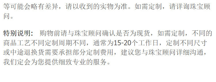 佐卡伊 何以笙箫默同款钻石项链sunshine 18k玫瑰金