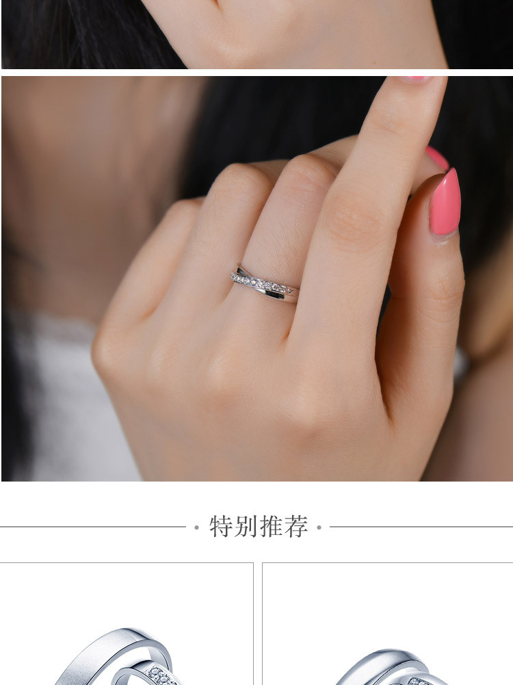 佐卡伊 轨迹 18k金结婚对戒情侣款婚戒