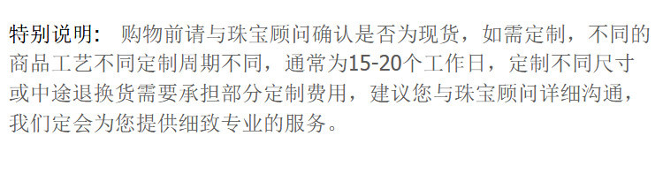 佐卡伊 波点 18k金钻石耳钉 时尚款简约大方