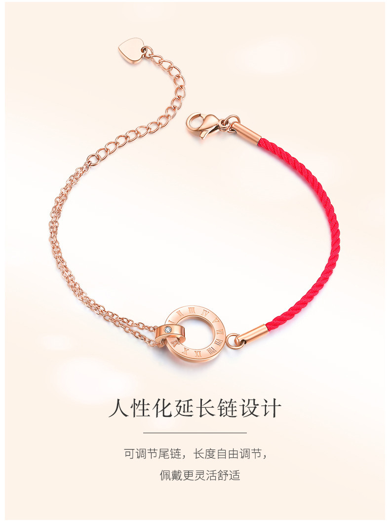 佐卡伊TIME&amp;LOVE【时光里的爱】红绳手链