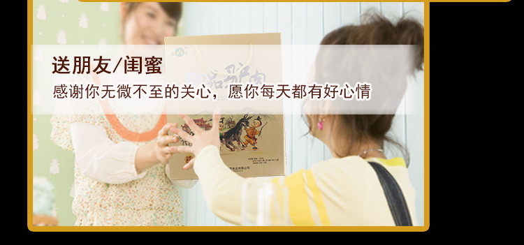 【年货礼盒】大午御品驴肉礼盒1050g河北保定特产真空卤味熟食春节送礼礼盒【复制】【复制】