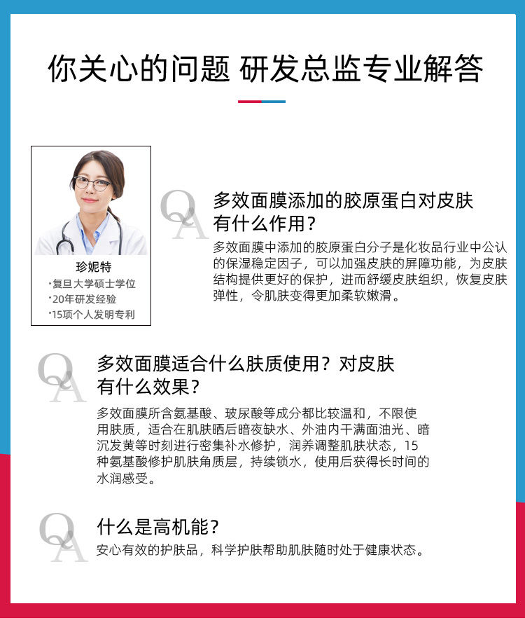 【40片】玻尿酸蚕丝面膜补水保湿控油收缩毛孔修护亮肤学生女【量稻美妆】