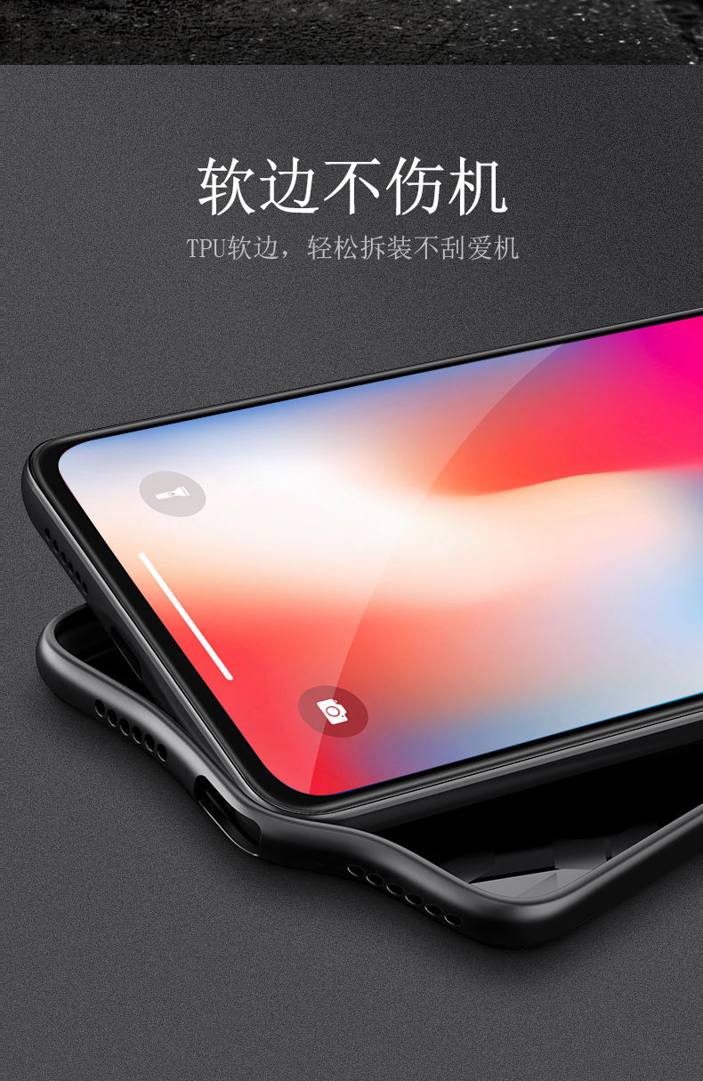 苹果X手机壳XR/XS/XSMax中国风iPhone6防摔8plus皮质11Pro保护套【量稻百货】