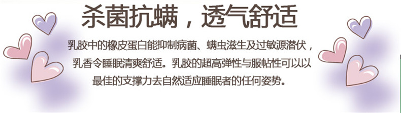 【泰国正品】UBREATHING优必思 天然乳胶枕大儿童平行高低枕3岁-13岁U6