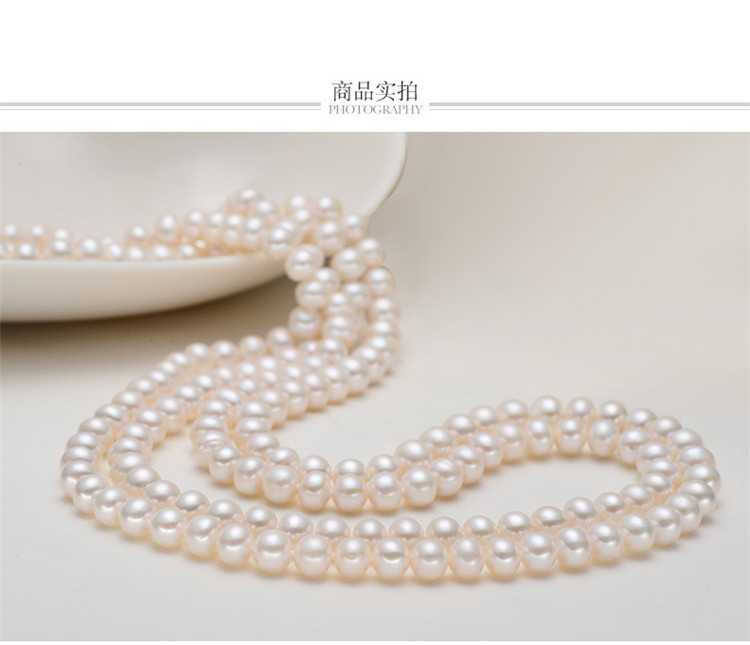 京润珍珠/gNPearl 珍情 7-8mm白色淡水珍珠项链 时尚毛衣链 珠宝送女友