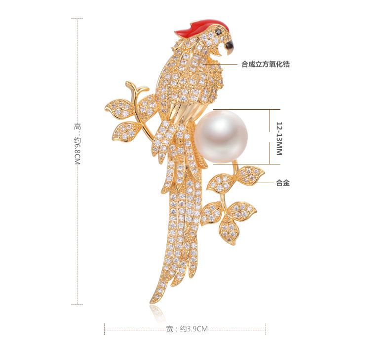 京润珍珠/gNPearl 俏鹦鹉 12-13mm馒头形 合金镶淡水珍珠胸针 珠宝送女友