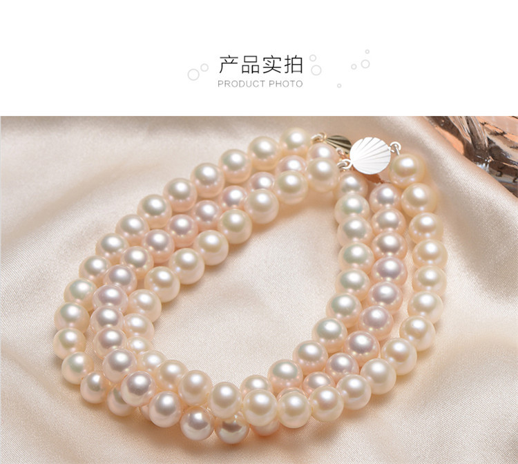 京润珍珠/gNPearl 海贝 6-7mm圆形 G18K金镶白色淡水珍珠松紧绳手链 送女