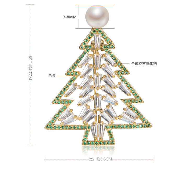 京润珍珠/gNPearl 小树 合金镶淡水珍珠胸针  白色 7-8mm馒头形1