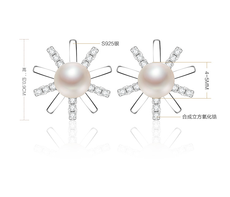 京润珍珠/gNPearl  晴天 摩洛哥风情系列银S925淡水珍珠耳钉珠宝宠自己送妈妈送婆婆