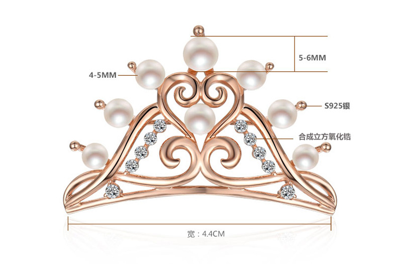 京润珍珠/gNPearl 胸针 为爱加冕 #爱上超模 S925银镶淡水珍珠胸针