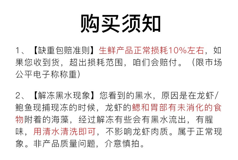 水泽  冷冻带鱼 白带鱼中段 刀鱼段 2.5kg装