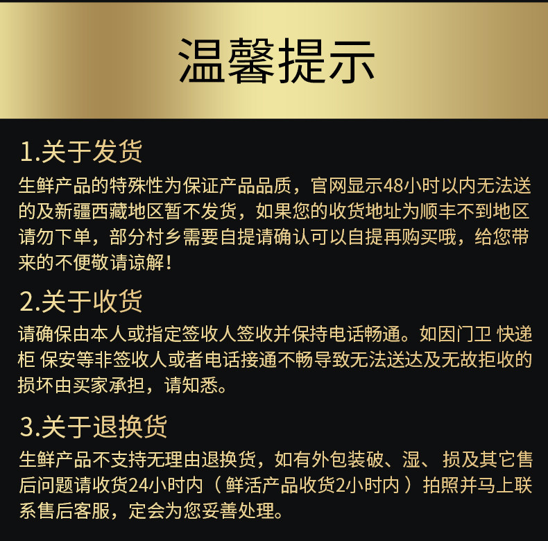 水泽 新鲜现剥扇贝肉3斤 超大扇贝鲜活水产冷冻蒜蓉粉丝贝烧烤海鲜水产