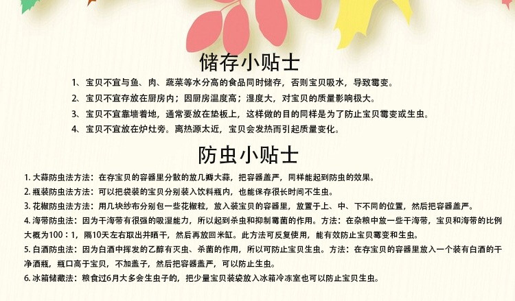 【买3送1斤】新货绿豆 500g 优质农家散装 绿豆 汤小绿豆类杂粮五谷发豆芽批发