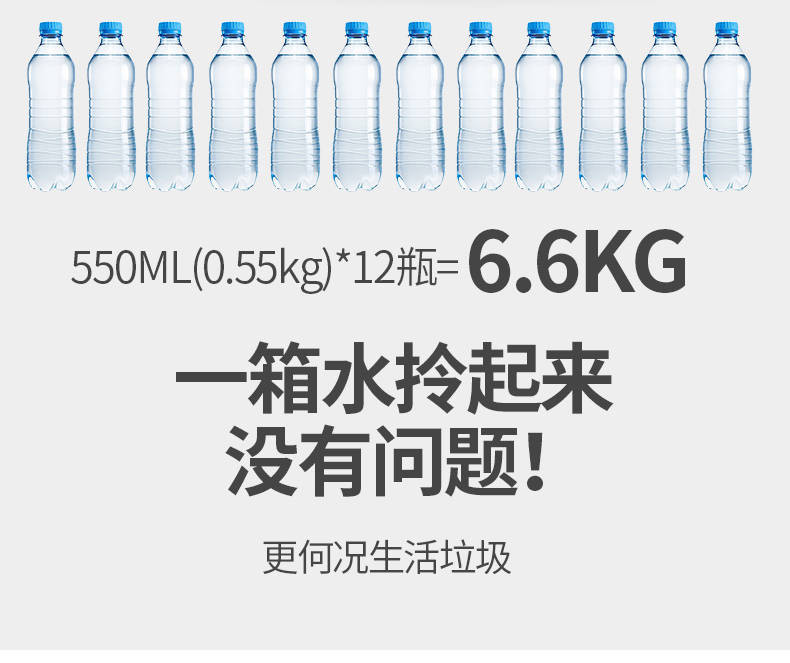 加大手提式垃圾袋加厚黑色家用塑料袋中大号背心式批发袋子加厚款