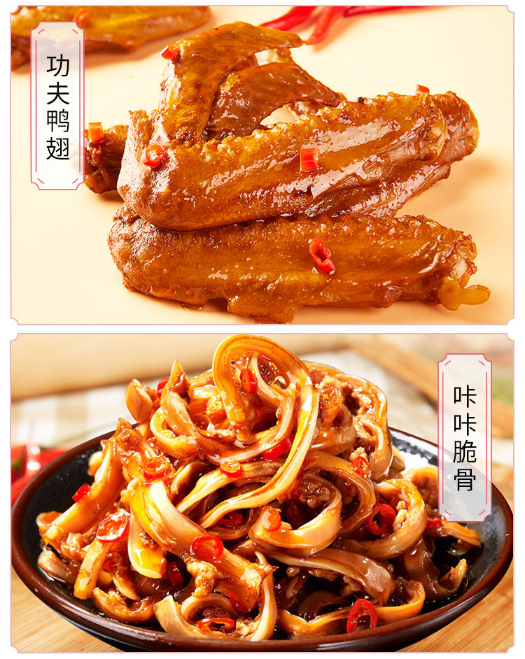 【超值30包】零食大礼包组合便宜一整箱网红小吃麻辣休闲食品12包