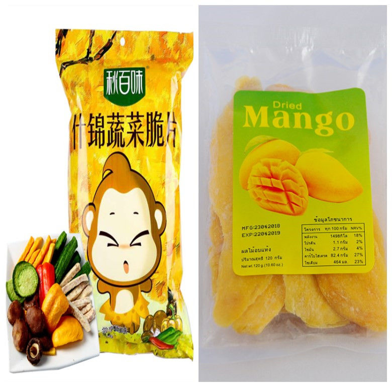 泰国风味芒果干90g/500g干果类零食果脯酸甜果干组合休闲小吃礼包