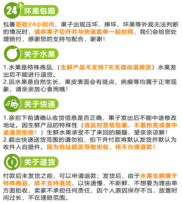 现摘陕西阎良甜瓜新鲜香瓜水果蜜瓜当季白皮瓜应季甜瓜果整箱批发