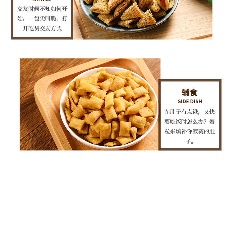 三惠休闲零食大礼包儿童饼干薯片薯条小孩小吃悠闲食品批发整箱装