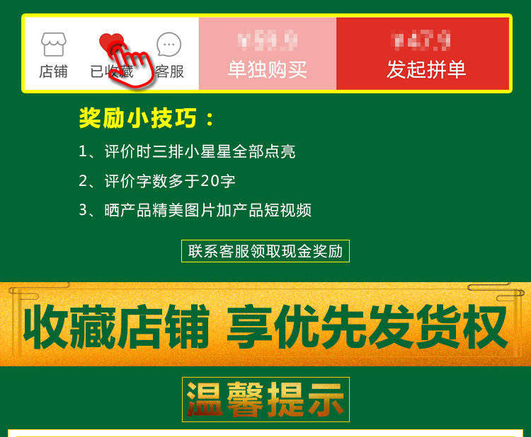 【团酒师】荷花酒53度贵州酱香型白酒整箱高梁原浆酒500ml*1/6瓶