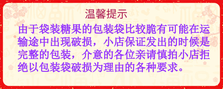 俄罗斯KDV紫皮糖原包装2斤碎杏仁夹心巧克力糖果批进口喜糖年货