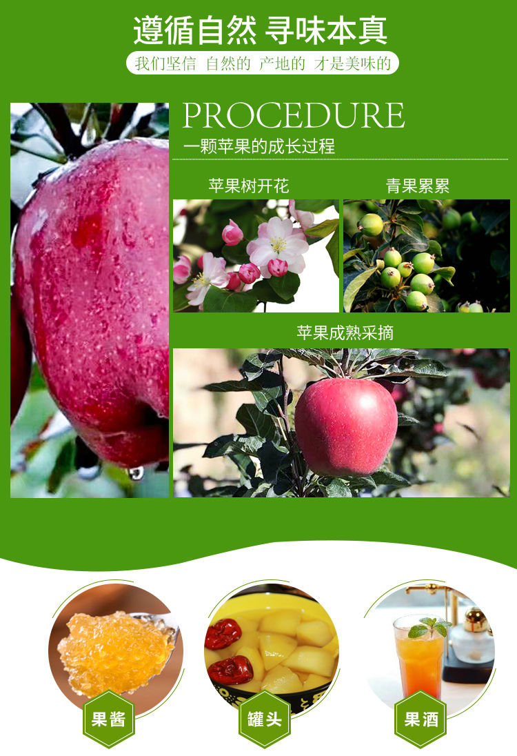 【10斤】甘肃红花牛蛇果粉苹果新鲜水果【徐闻美食】