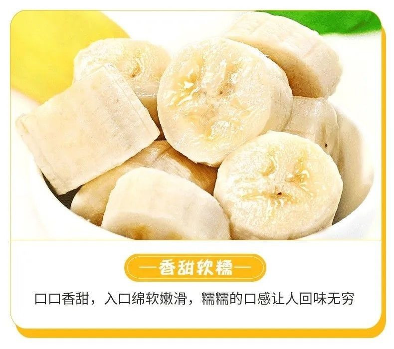 大牛哥 广西小米蕉3/5/9斤当季新鲜水果自然成熟苹果蕉香蕉包邮
