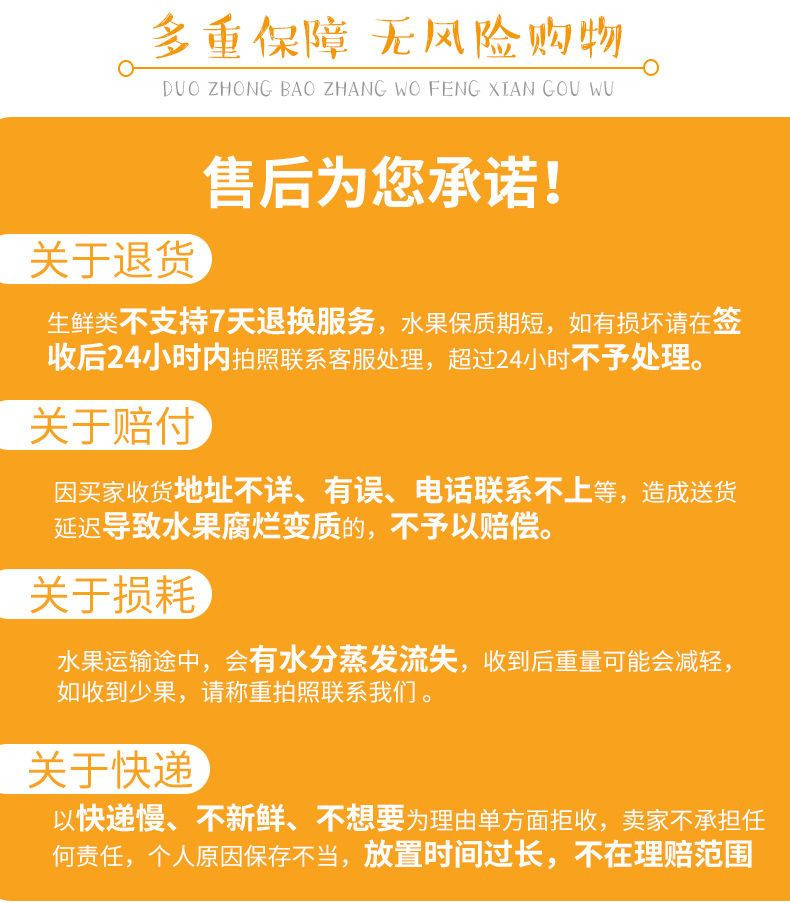 【9斤装】当季水果云南水果甜黄玉米新鲜现摘带皮棒子老黄苞谷米包邮【小度美食】