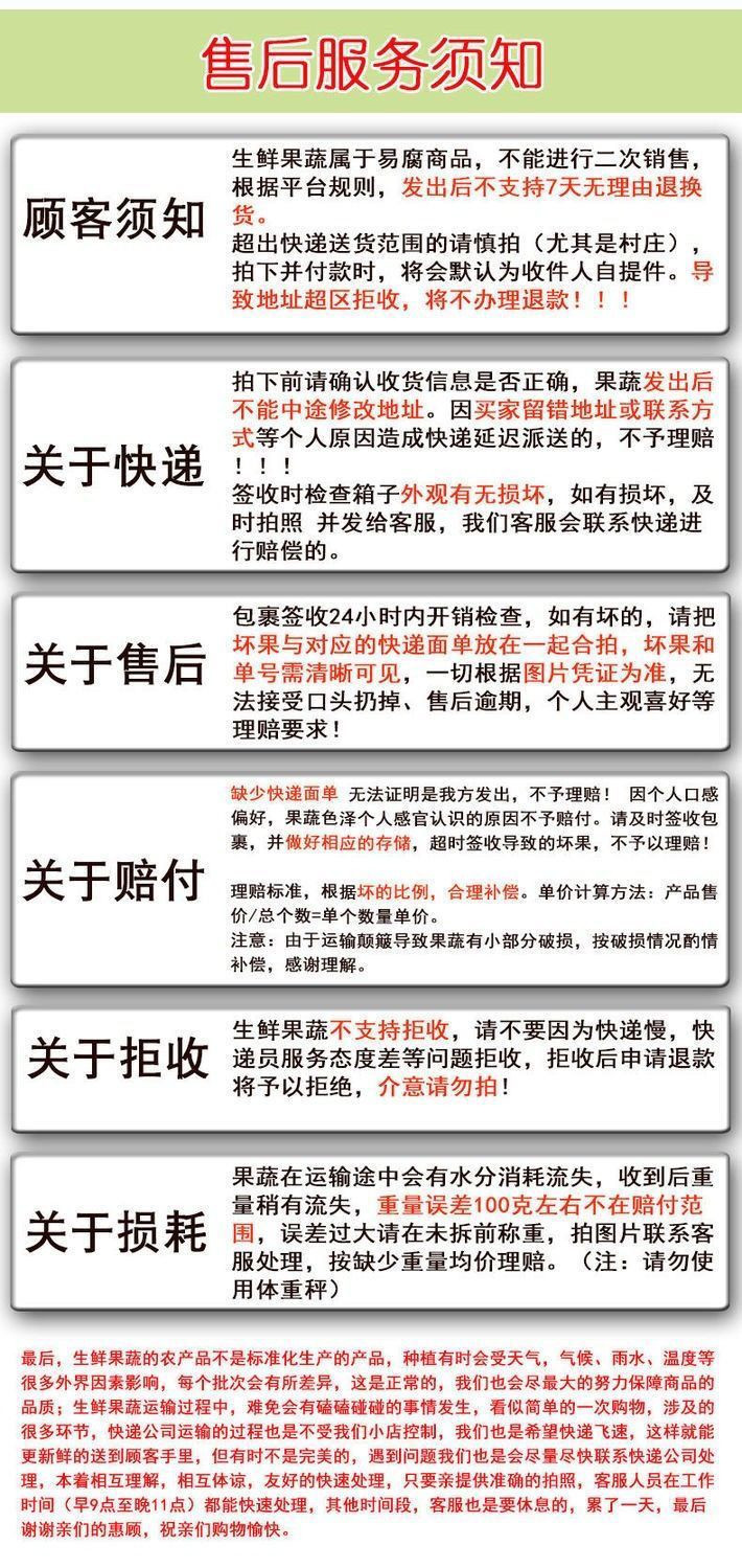 大牛哥 佛手瓜云南脆嫩新鲜蔬菜洋瓜捧瓜丰收瓜窝瓜寿瓜农家种植甜脆批发