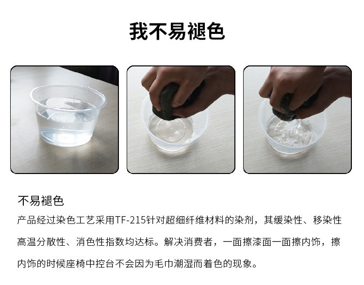 大牛哥 擦车巾双面吸水细纤维清洁巾无痕抹布毛巾洗车毛巾方巾