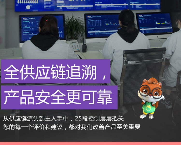 三只松鼠 坚果零食大礼包年货1589g金鼠迎福系列 256型