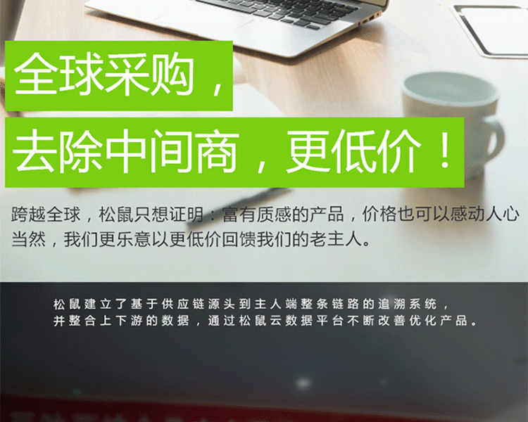 三只松鼠 坚果零食大礼包年货1073g松鼠贺岁系列 98型