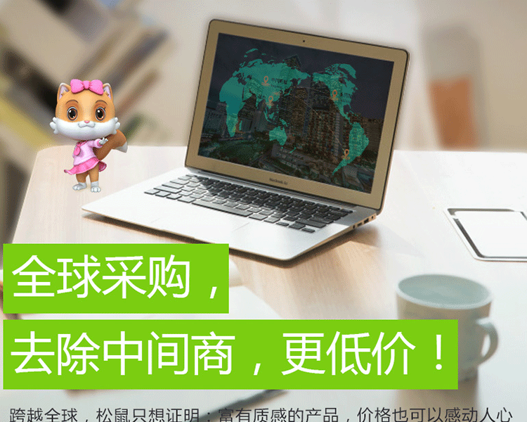 三只松鼠 零食坚果大礼包2252g15包金鼠迎福系列 296型