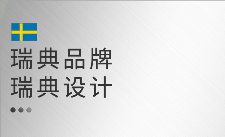 伊弗勒 不锈钢礼享不锈钢汤锅EFSS-S014