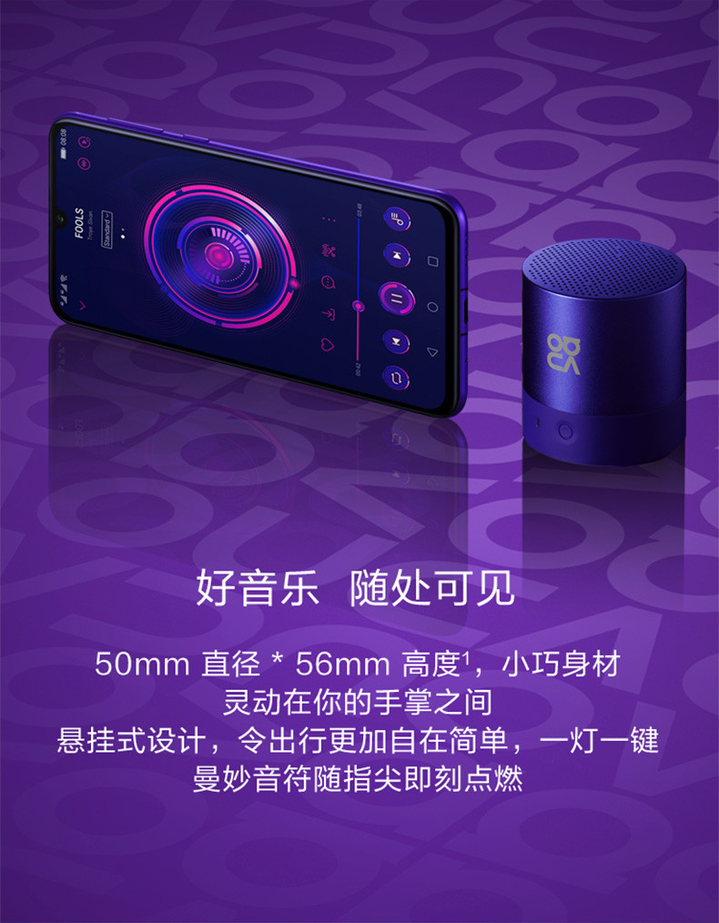 Huawei/华为CM510新品mini蓝牙音箱迷你小音响无线挂绳便携式低音炮大音量