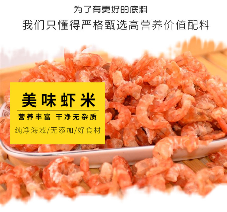 【渝将军旗舰店】海鲜火锅底料 家庭火锅烹饪调味料烧汤煮菜调料