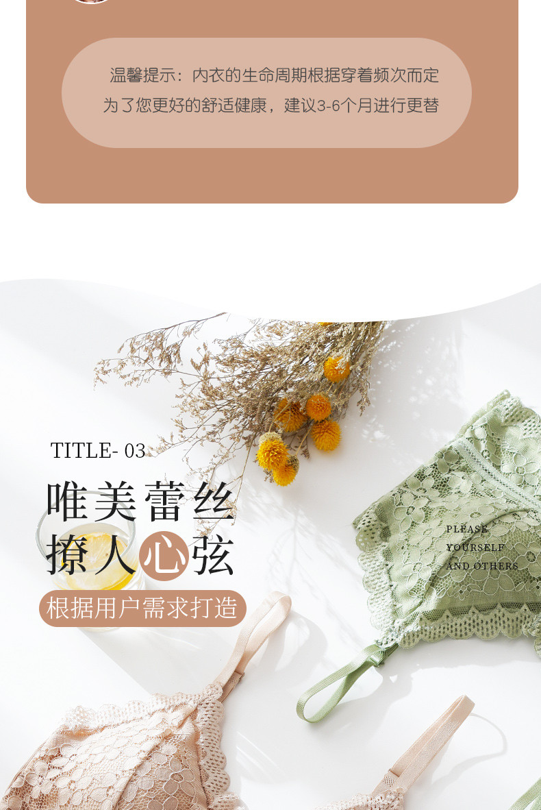 【48小时发货】【领券立减10元】Calliditas蕾丝美背背心9945（均码）优质版型 4色可选