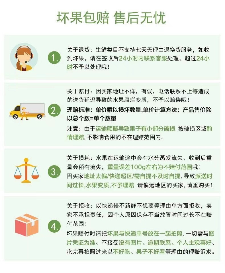 邮政农品 新鲜广西皇帝柑现摘现发5斤装