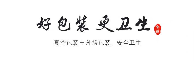 【48小时发出】江西特产腊肠香肠500g赣南农家手工自制风干咸香土猪肉肠年货腊味