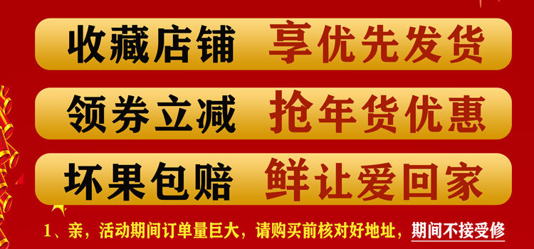 四川春见耙耙柑丑橘子桔子水果新鲜应季水果丑橘子桔子水果粑粑柑