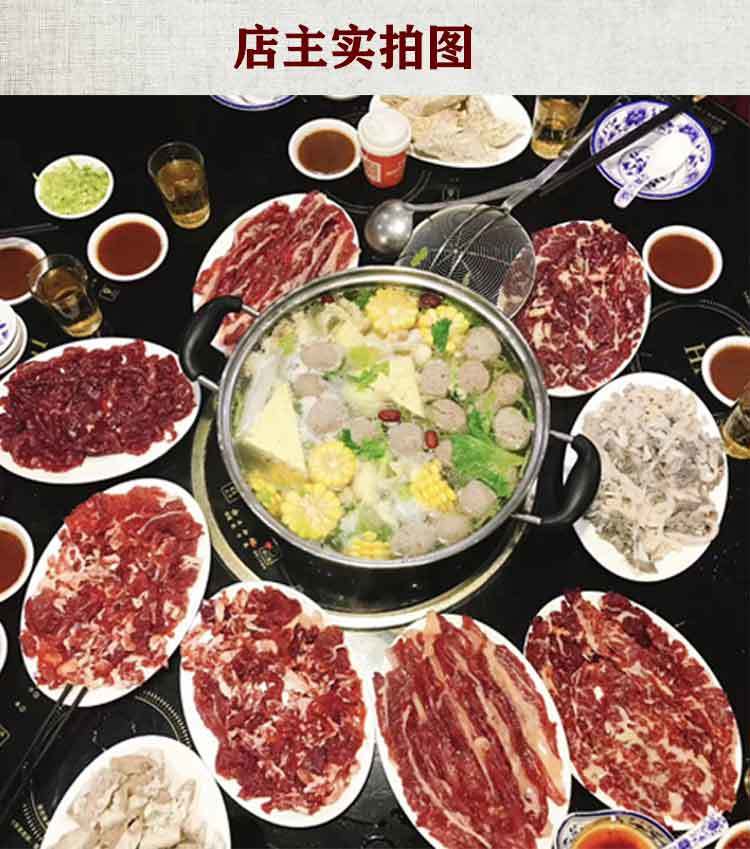 【物美价廉】潮府潮汕牛肉丸牛筋丸特产正宗手打手工汕头肉圆子火锅烧烤生鲜食材