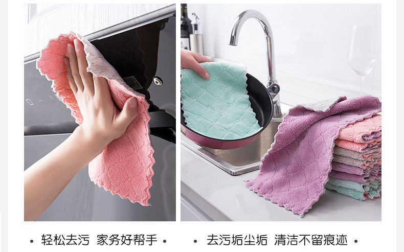加厚珊瑚绒洗碗布批发吸水懒人抹布家用擦桌擦碗巾擦手清洁百洁布